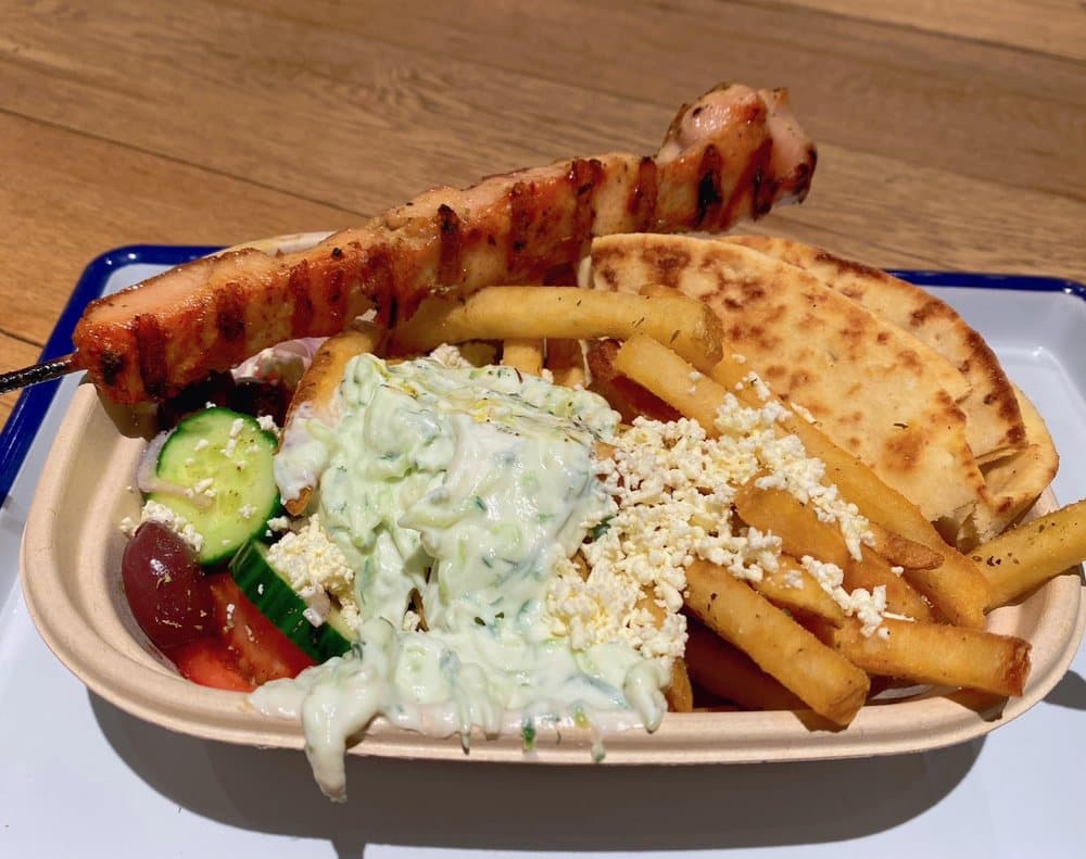 GRECO - Boston (225 Newbury St)