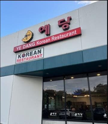 Ye Dang Korean Restaurant Avatar