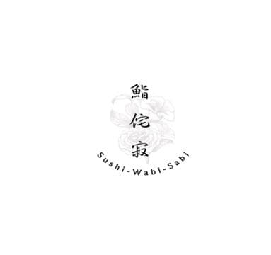 Sushi Wabi Sabi Avatar