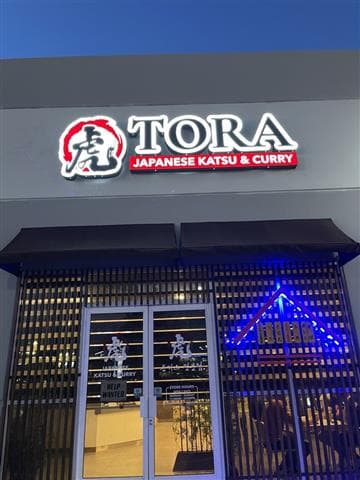 Tora Katsu & Curry Avatar