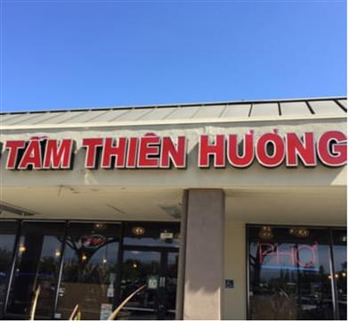 Com Tam Thien Huong Avatar
