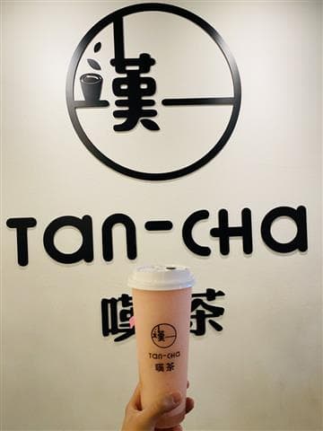 Tan-Cha Avatar