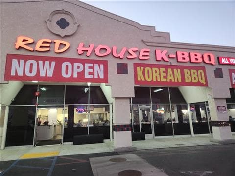 Red House KBBQ Avatar