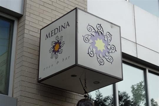 Medina Oven & Bar Avatar