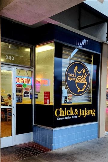 Chick & Jajang Avatar