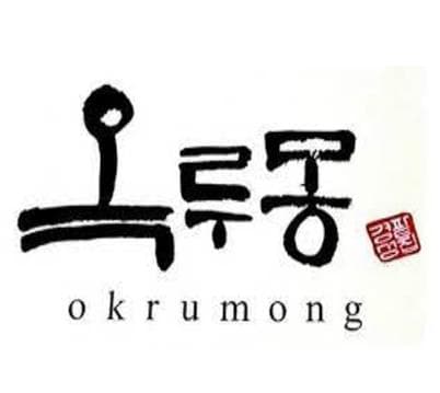 Okrumong Avatar