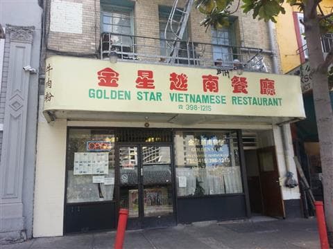 Golden Star Vietnamese Restaurant Avatar