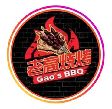 Gao's BBQ & Crab - Los Angeles Avatar