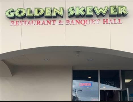GoldenSkewer Rest & Hall Avatar