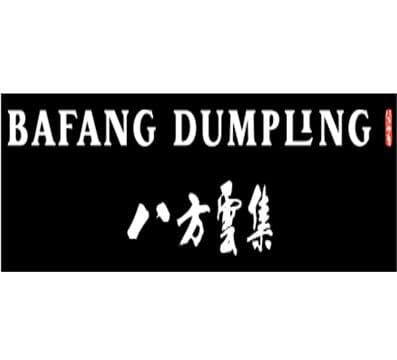 Bafang Dumpling Avatar
