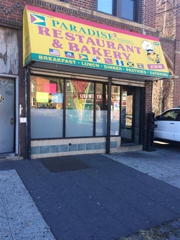 Paradise Bakery & Cafe Avatar