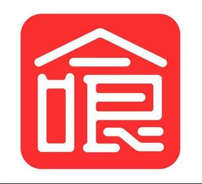 KUU Restaurant Avatar