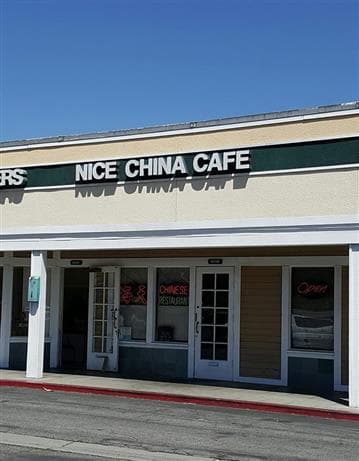 Nice China Cafe Avatar