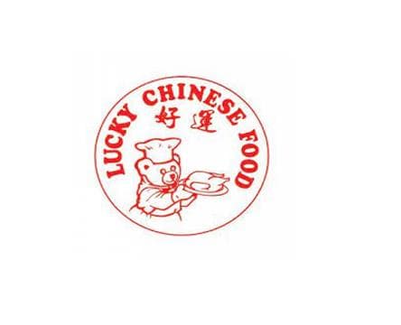 Lucky BBQ Chinese Food Avatar