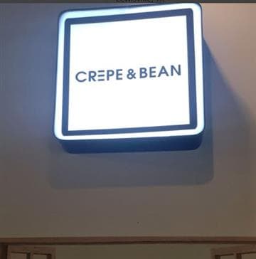 Crepe & Bean Avatar