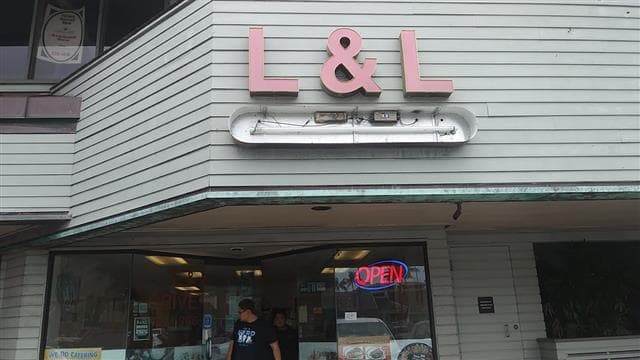 L&L Hawaiian Barbecue - Honolulu Avatar