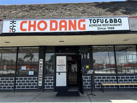 ChoDang Tofu & BBQ Avatar