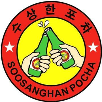 Soosanghan Pocha Avatar