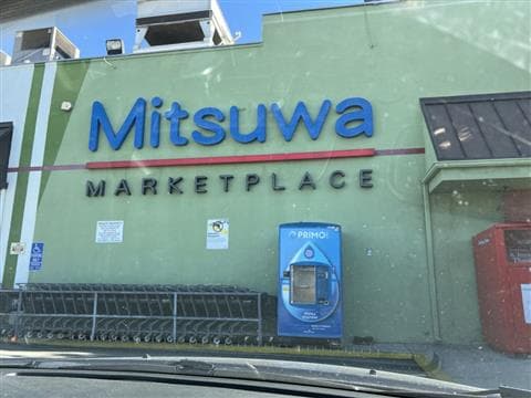 Mitsuwa Marketplace Avatar