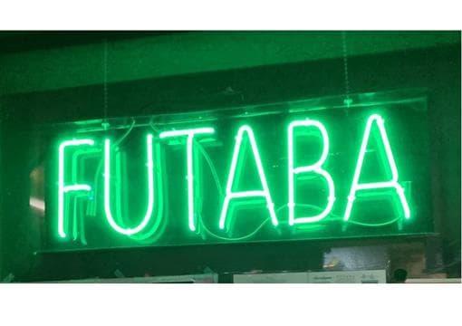 Futaba Japanese Restaurant Avatar