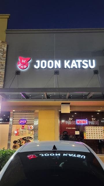 Joon Katsu Avatar
