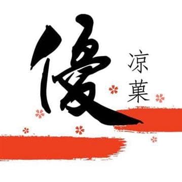 Ichiban Candy and Snacks Avatar