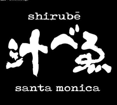 Shirubē Avatar