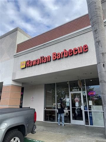 L & L Hawaiian BBQ Avatar