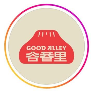 Good Alley Avatar