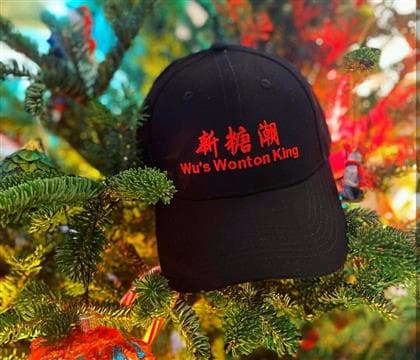 Wu's Wonton King Avatar