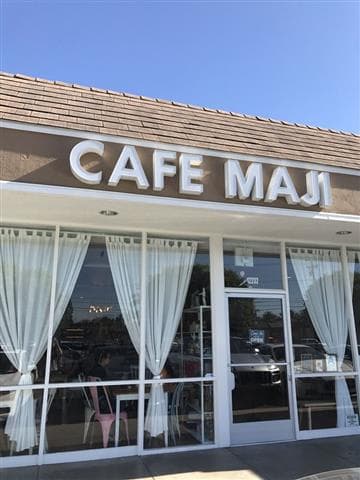 Cafe Maji Avatar