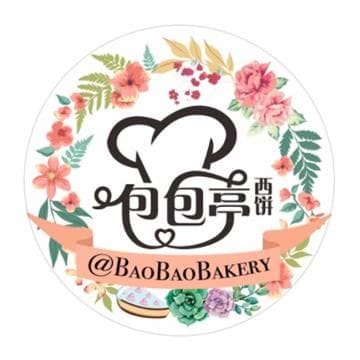 Bao Bao Bakery & Cafe Avatar