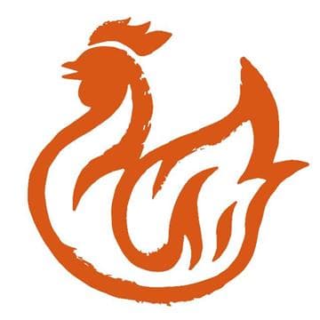 Lea Jane's Hot Chicken Avatar
