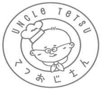 Uncle Tetsu Avatar