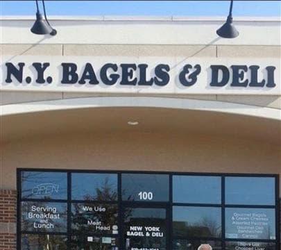 Courtney’s New York Bagels & Deli Avatar