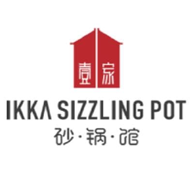 Ikka Sizzling Pot Avatar