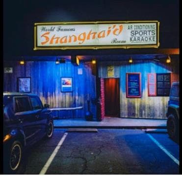 Shanghai'd Room Avatar