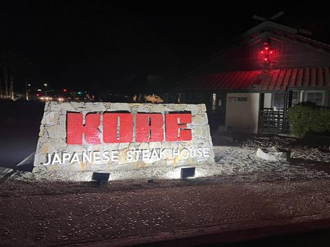 Kobe Japanese Steak House Avatar