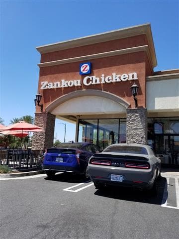 Zankou Chicken Avatar