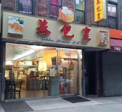 Golden Steamer Restaurant Avatar