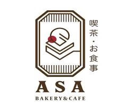 ASA Bakery Avatar