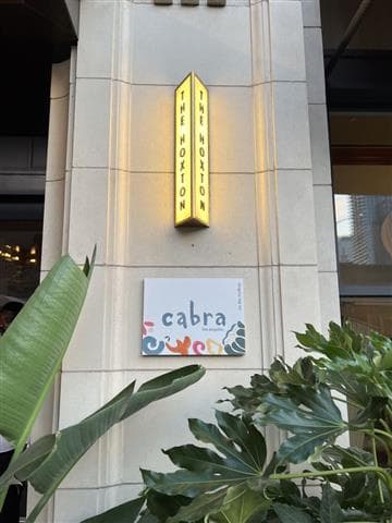 Cabra Avatar