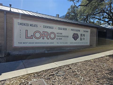 Loro Asian Smokehouse & Bar Avatar