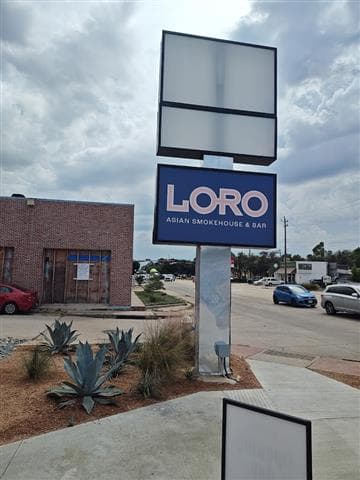 Loro Asian Smokehouse & Bar Avatar