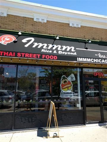 Immm Rice & Beyond Avatar