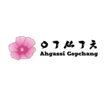 Ahgassi Gopchang NYC Avatar