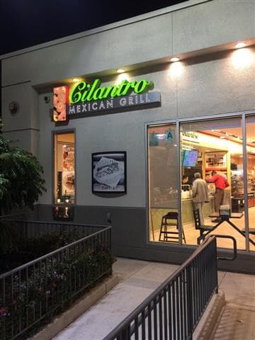 Cilantro Mexican Grill Avatar