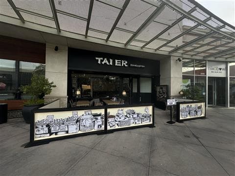 Taier Suancai & Fish Avatar