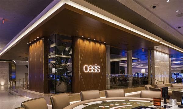 Oasis Lounge Avatar