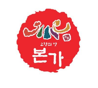 Bon Ga Korean Restaurant Avatar